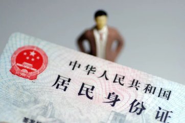t01e17861aae7d2fbbd.jpg