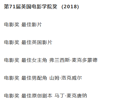 微信图片_20180407225258.png