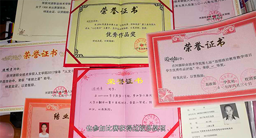 微信图片_20180420011031.png