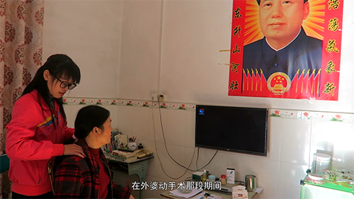 微信图片_20180420012907.png