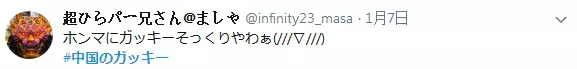 6.png